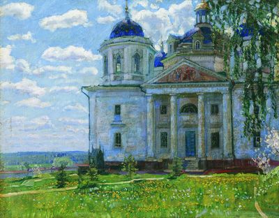 Пейзаж с церковью