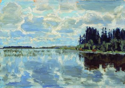 Пейзаж с рекой