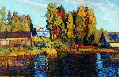 Под вечер. 1910