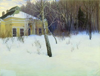 Под вечер. В заброшенной усадьбе. 1897