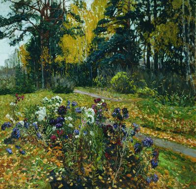 Последние астры. 1912