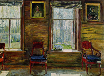 Радостный май. 1912