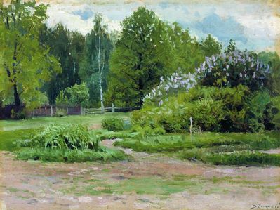 Сирень в парке. 1930