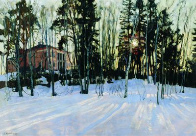 Солнце под вечер. 1914