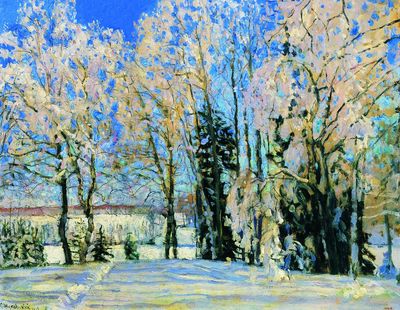 Свежий снег. 1912