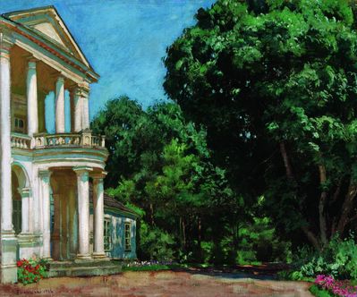 Усадьба летом. 1936