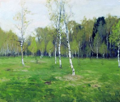 В мае. 1899