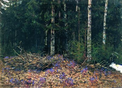 Весна в лесу. 1918