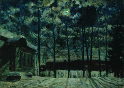 Ветрено. Ветреная зимняя ночь. 1919
