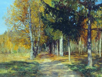 Ясная осень. Бабье лето. 1899