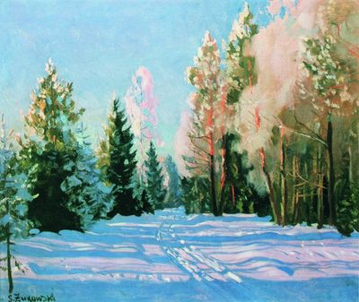иней. 1928