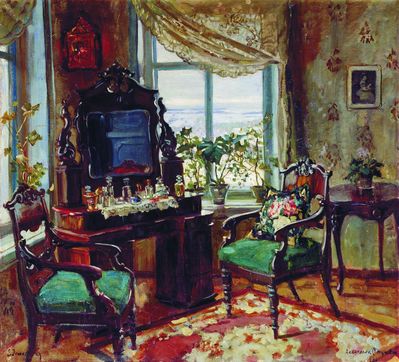 Интерьер. 1920