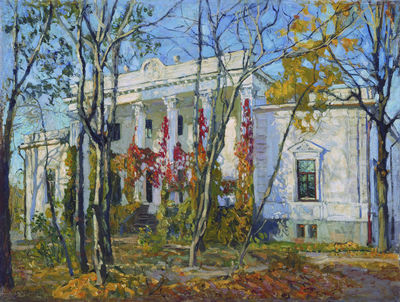 Княжеский дом осенью. 1909