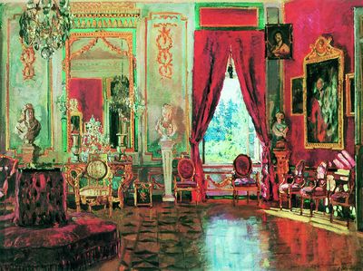 Кусково. Малиновая гостиная. 1917