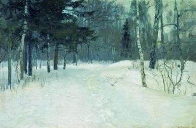 Лес зимой. 1890