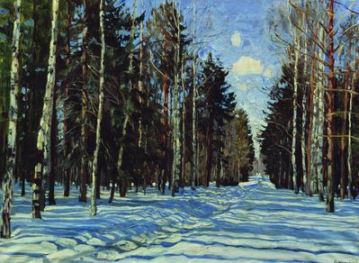 Лесная дорога. 1900-е