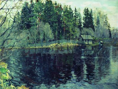 Лесное озеро. 1910