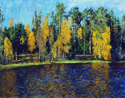 Лесное озеро. 1916