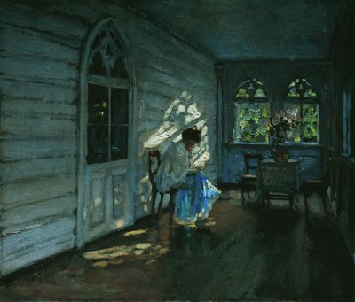 На террасе. 1904