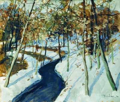 Зимний пейзаж. 1910