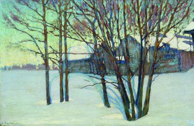 Зимний пейзаж с домом. 1916