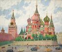 Gerasimov_Moskva__Hram_Vasiliya_Blazhennogo.jpg