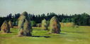 Kryzhickiy_Kopny_sena__1903.jpg