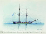 Lagorio_Lev_Feliksovich2C_Neva_-_yahta_ego_imperatorskogo_vysochestva_velikogo_knyazya_Konstantina_Pavlovicha_28gvardeyskaya29__1809.jpg