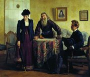 Nevrev_Nikolay_Vasilevich2C_Uveshchevanie__1893.jpg
