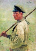 Repin_Ilya_Efimovich2C_Kosar-litvin__Zdravnyovo__1892-1897.jpg