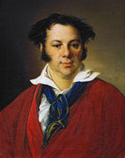 Tropinin_Vasiliy_Andreevich2C_Portret_Konstantina_Georgievicha_Ravicha__1823.jpg