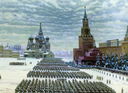 Yuon_1949_Parad_na_Krasnoy_ploshchadi_7_noyabrya_1941_goda.jpg