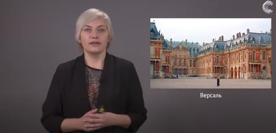Искусство классицизм