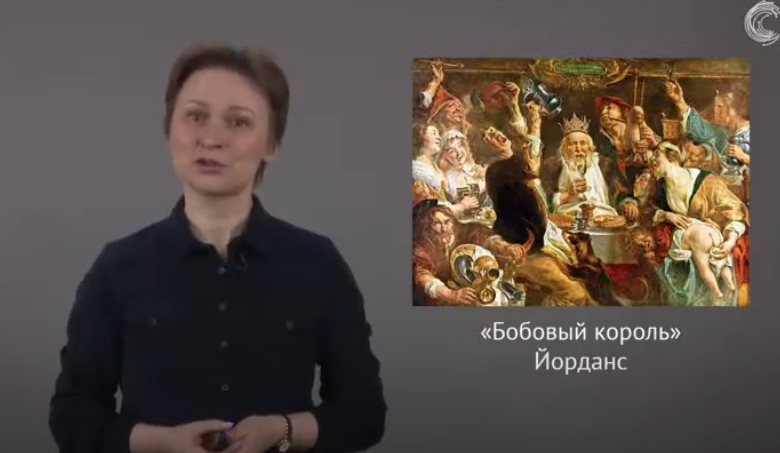Искусство Фландрии и