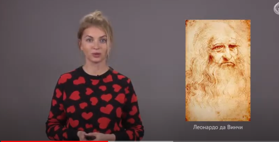 Высокое Итальянское