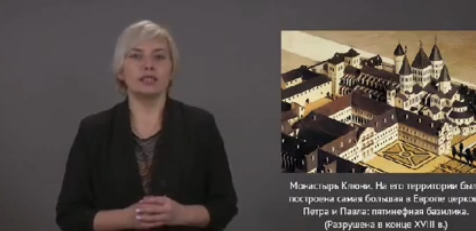 Романское искусство