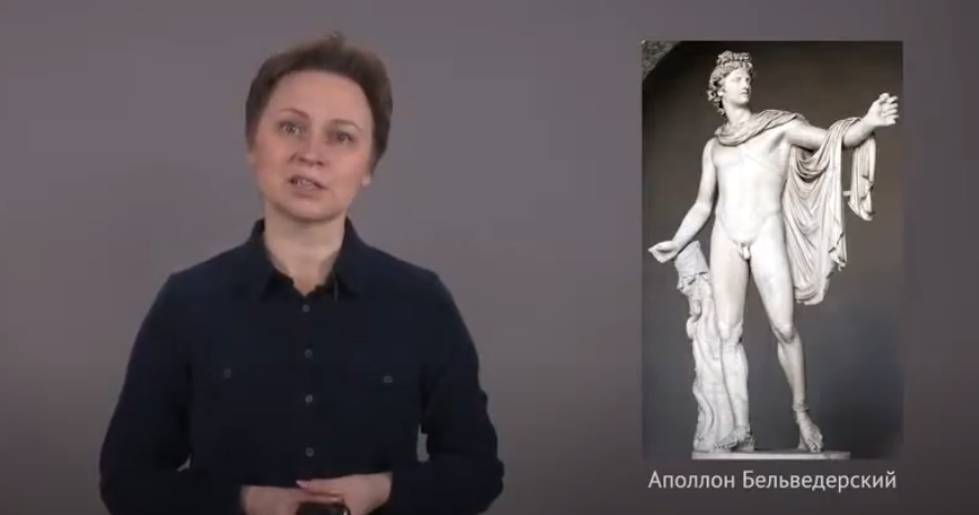 Искусство Древней Гр