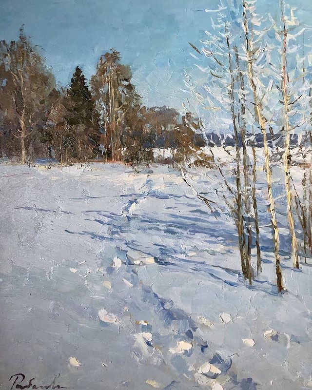 Ирина Рыбакова
