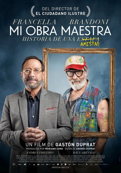 Шедевр (Фильм 2018)